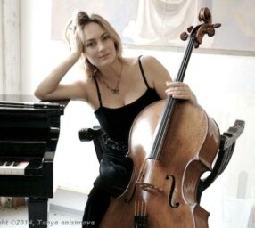 TANYA ANISIMOVA: Celebrating Bach